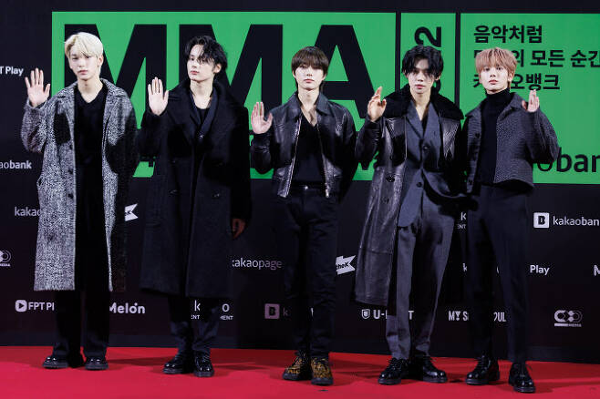TXT MMA 2022