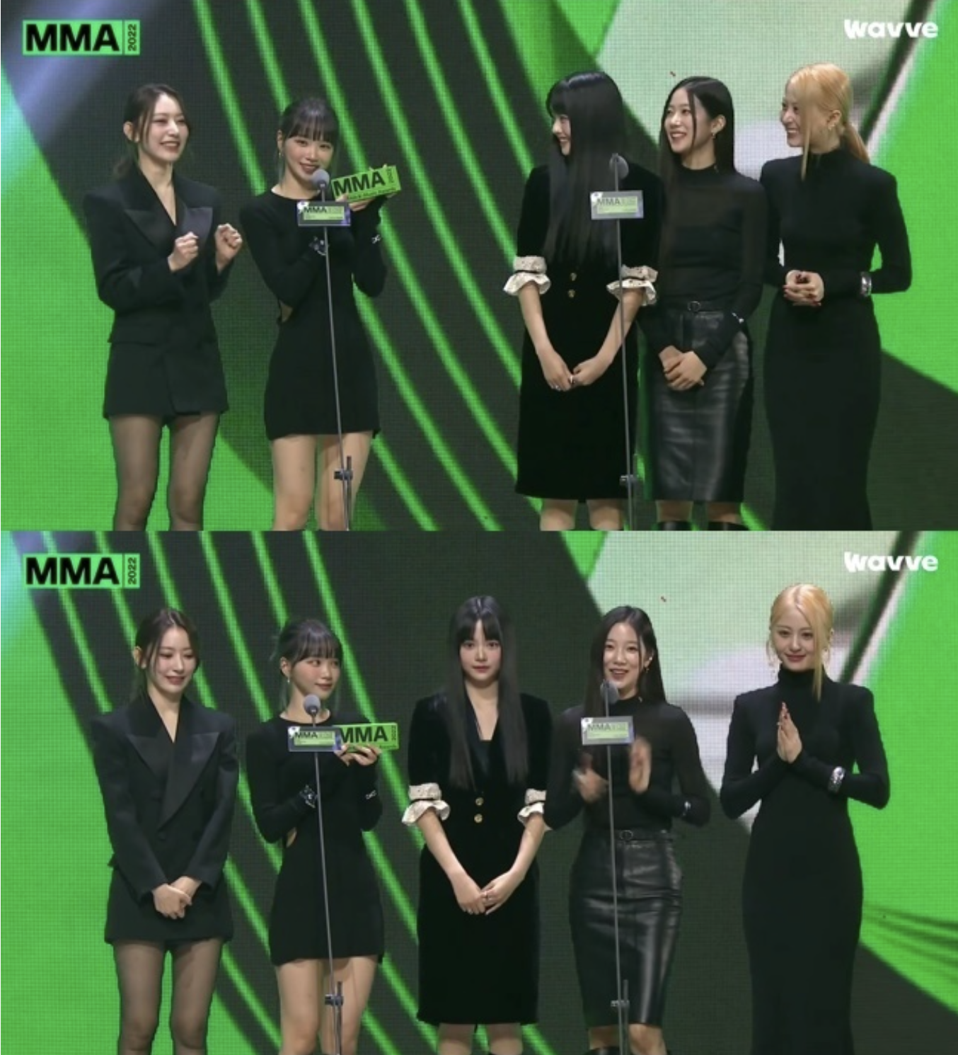TXT MMA 2022