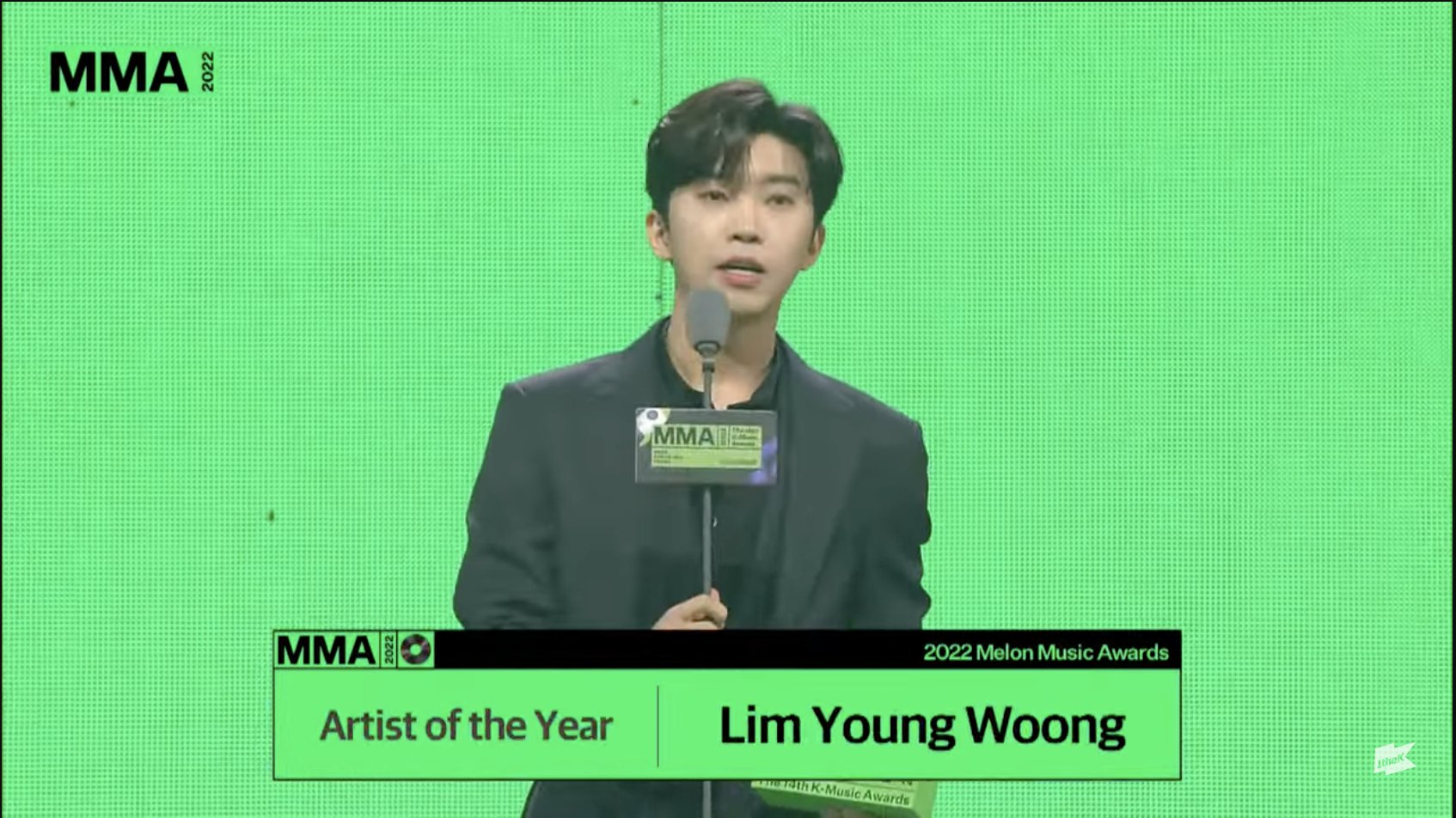 Lim Young-woong MMA