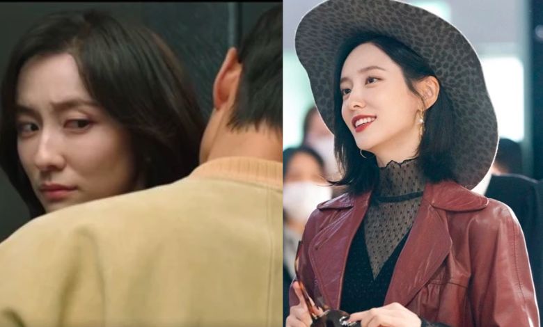 park ji hyun thumbnail
