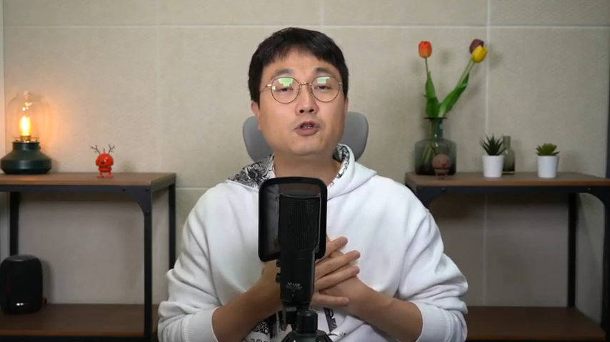 Lee Jin-ho