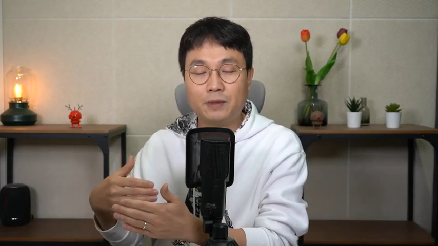 Lee Jin-ho
