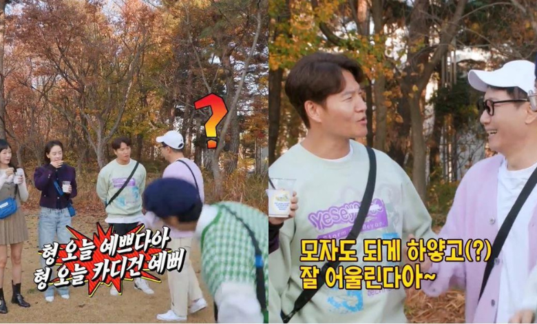 Running Man thumbnail