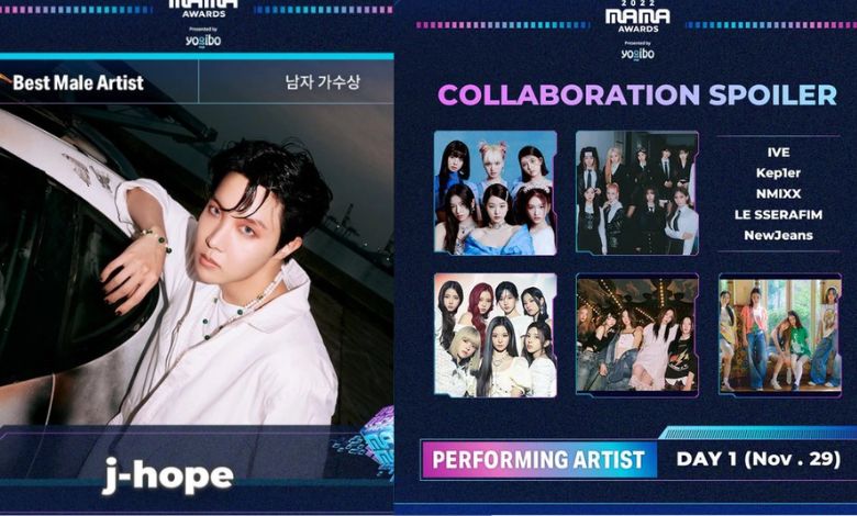 mama 2022 thumbnail