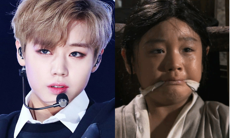 Park Jihoon thumbnail