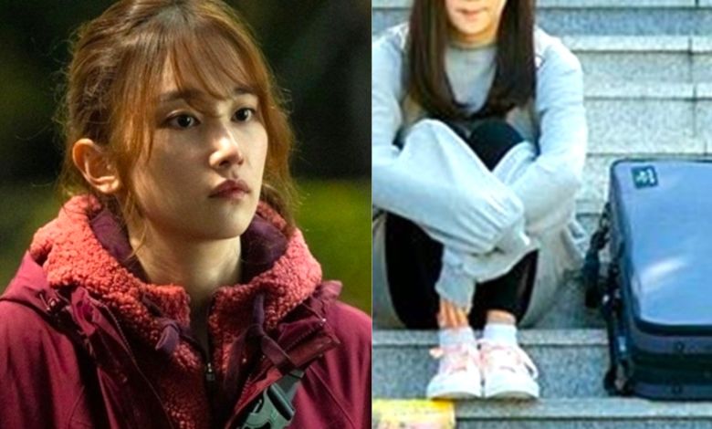 jeon jong seo thumbnail