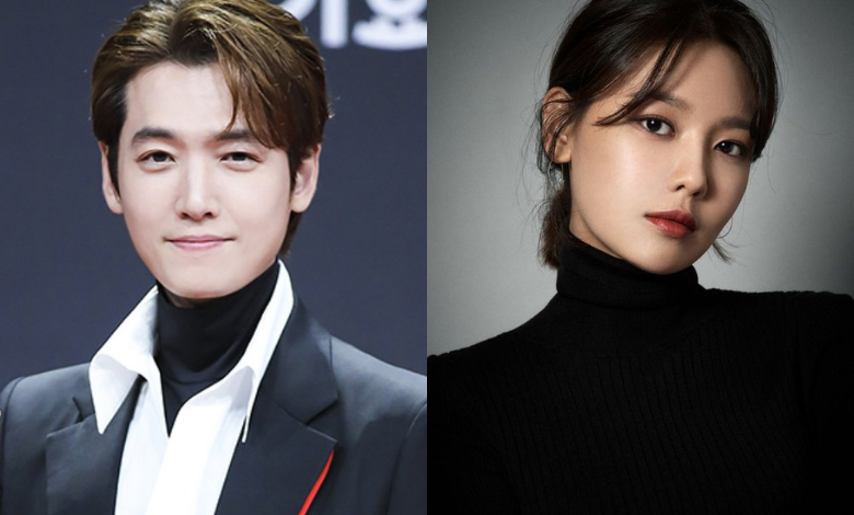Jung Kyung-ho Sooyoung thumbnail
