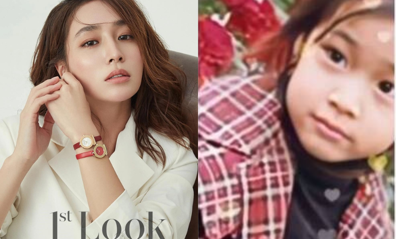 Lee Min Jung thumbnail