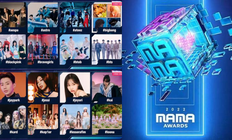 MAMA 2022 thumbnail