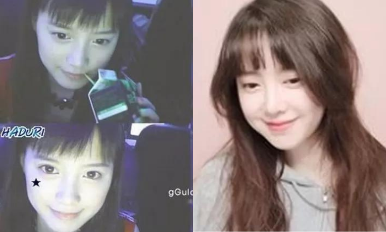 Goo Hye-sun thumbnail