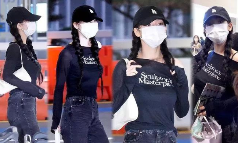 aespa Karina airport thumbnail