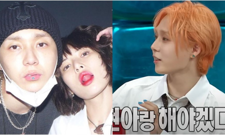 Hyuna Dawn thumbnail