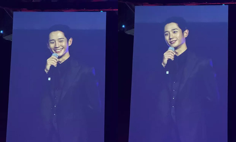 Jung Hae In thumbnail