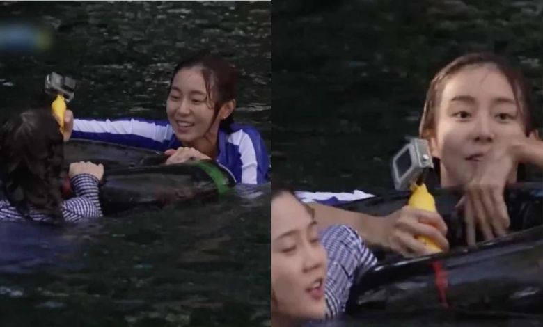 uee
