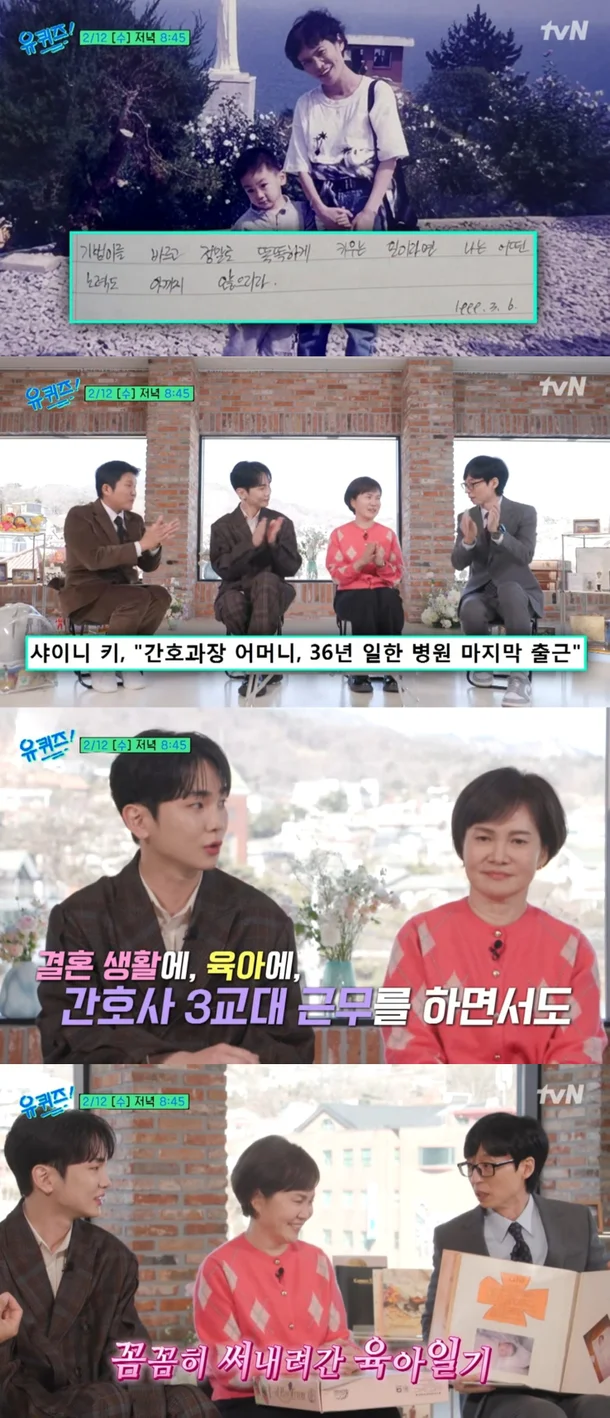 Shinee key mother you quiz