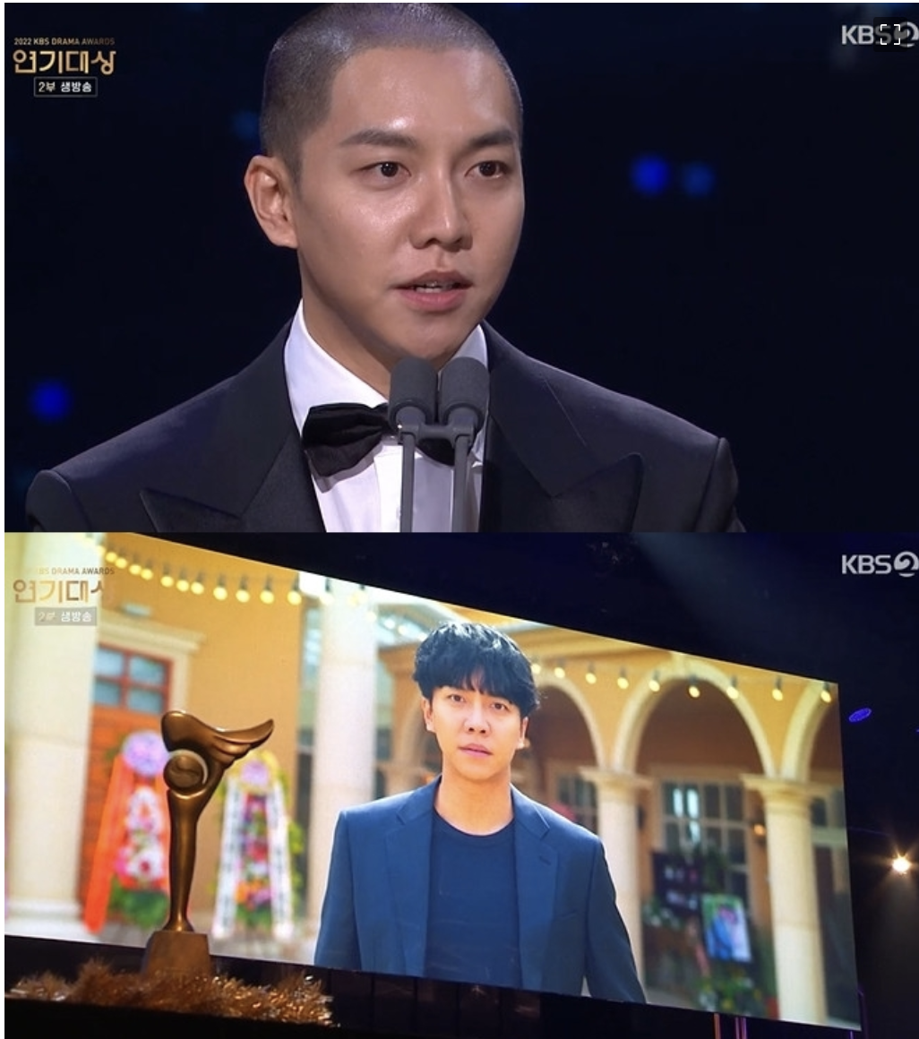 
lee-seung-gi