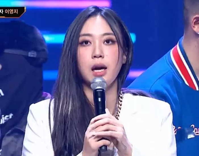 Lee Young Ji Show Me the Money 11