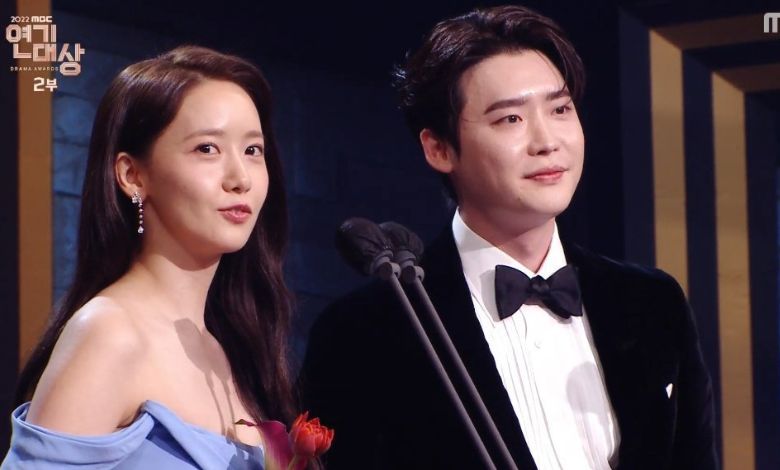 lee jong suk yoona thumbnail