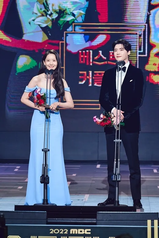 yoona lee jong suk 2022 mbc drama awards
