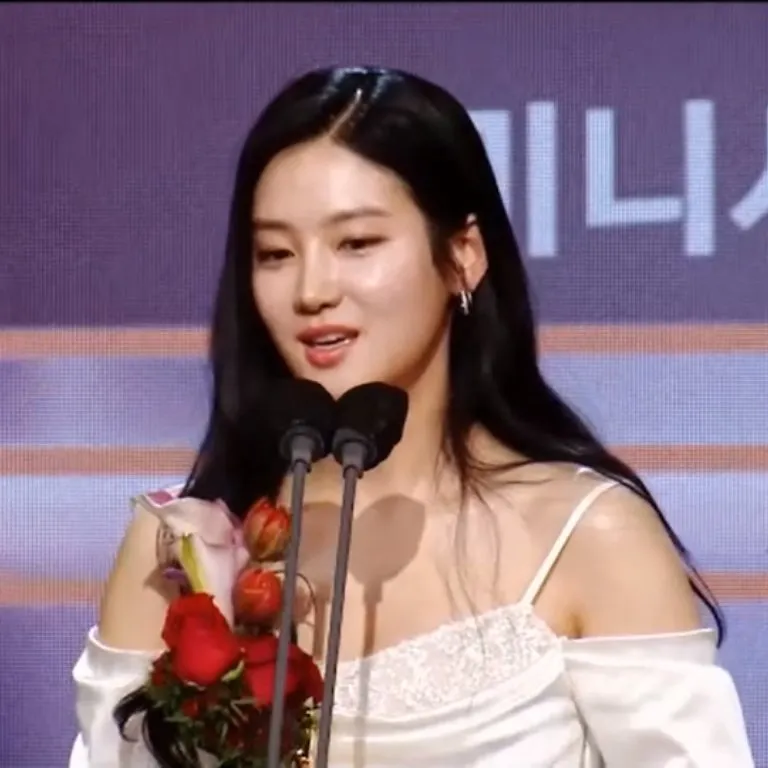 park joo hyun 2022 mbc drama awards
