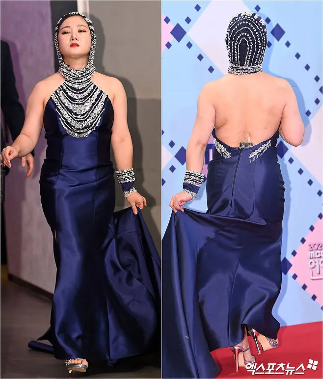 park na rae