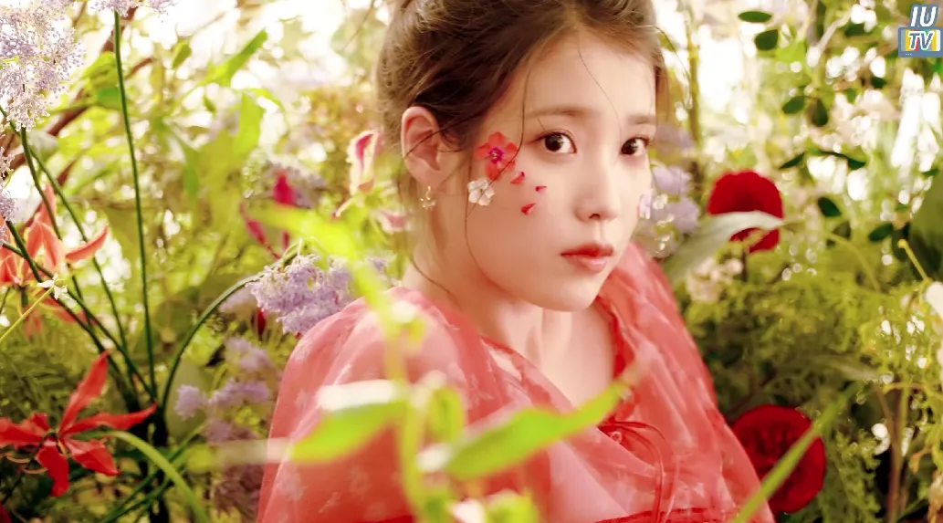 iu tv