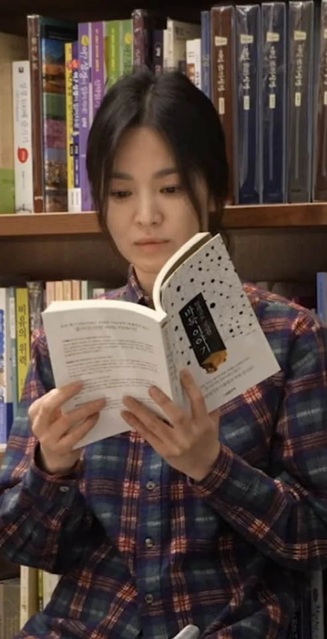 Song Hye Kyo