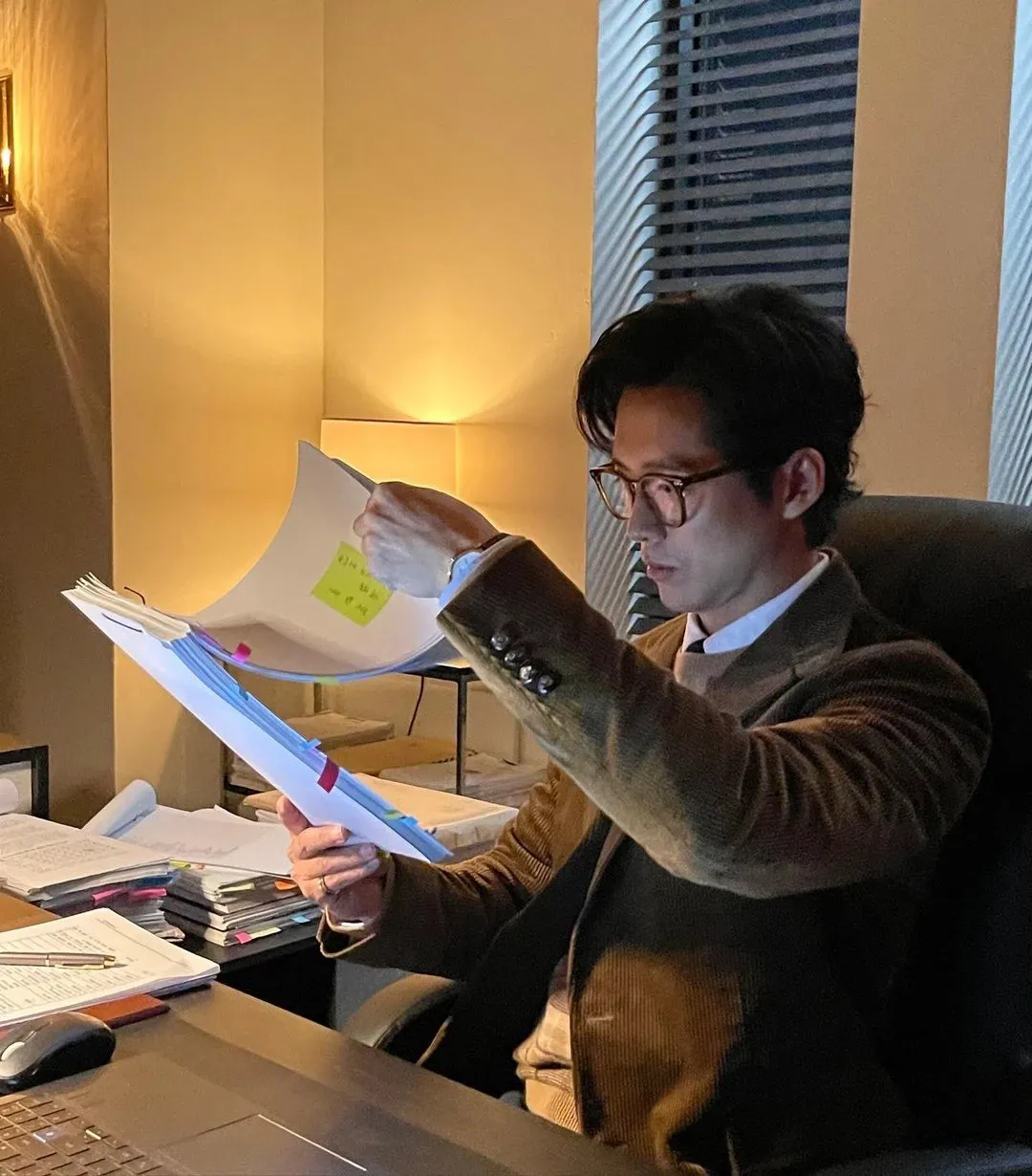 nam goong min