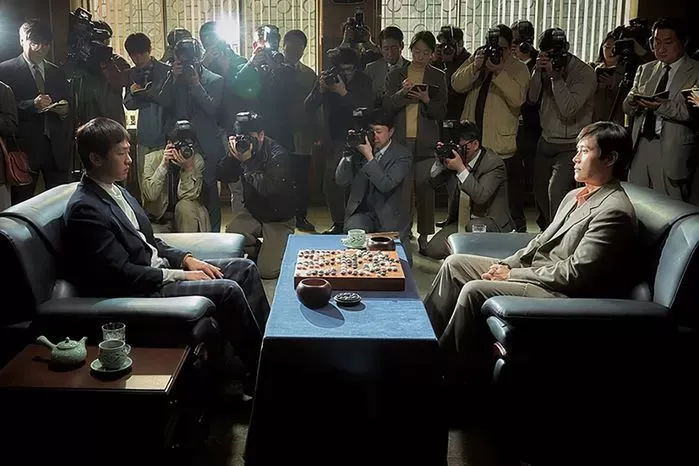 the match