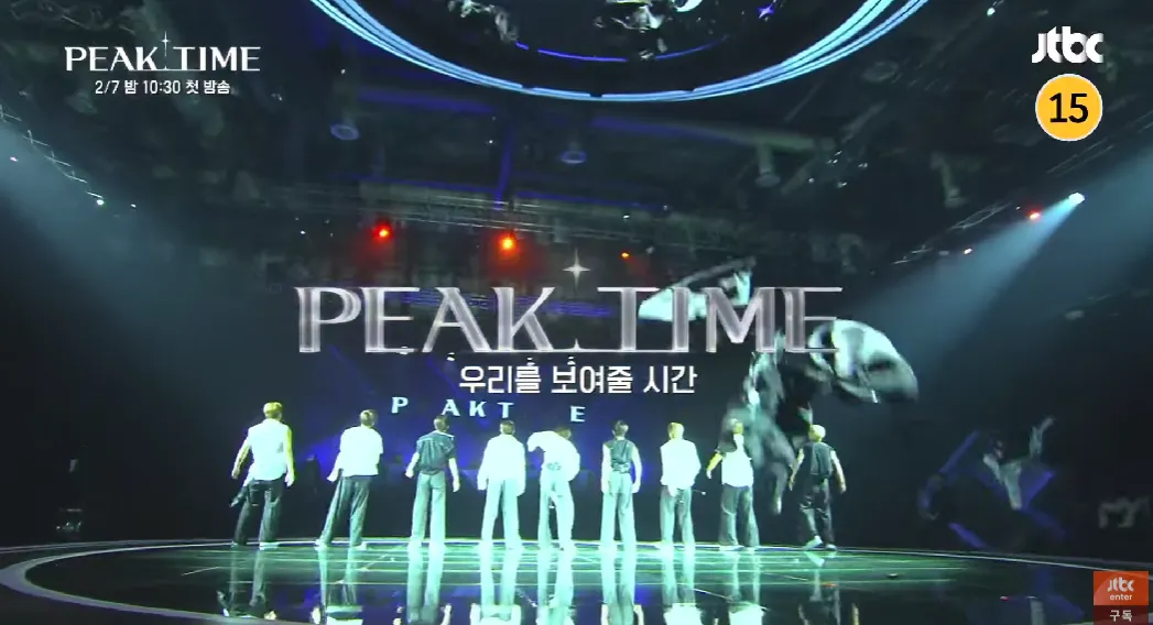 peak time jtbc
