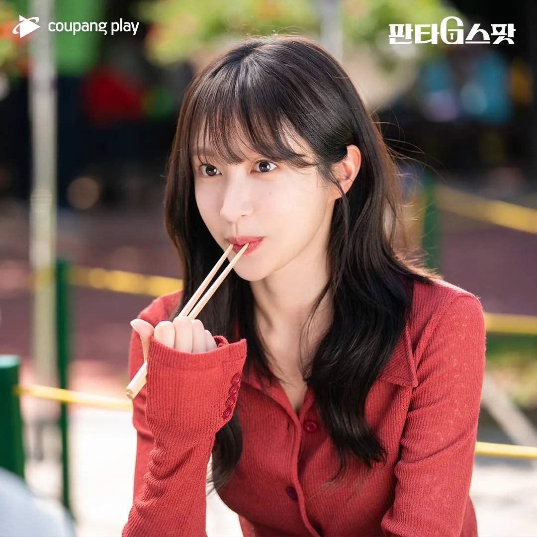 hani fantasy spot