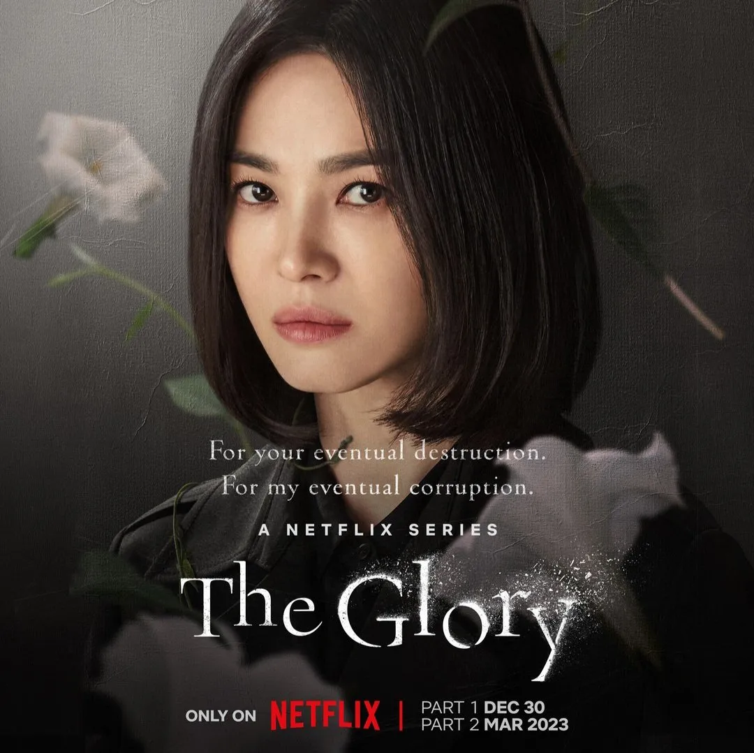 the glory poster