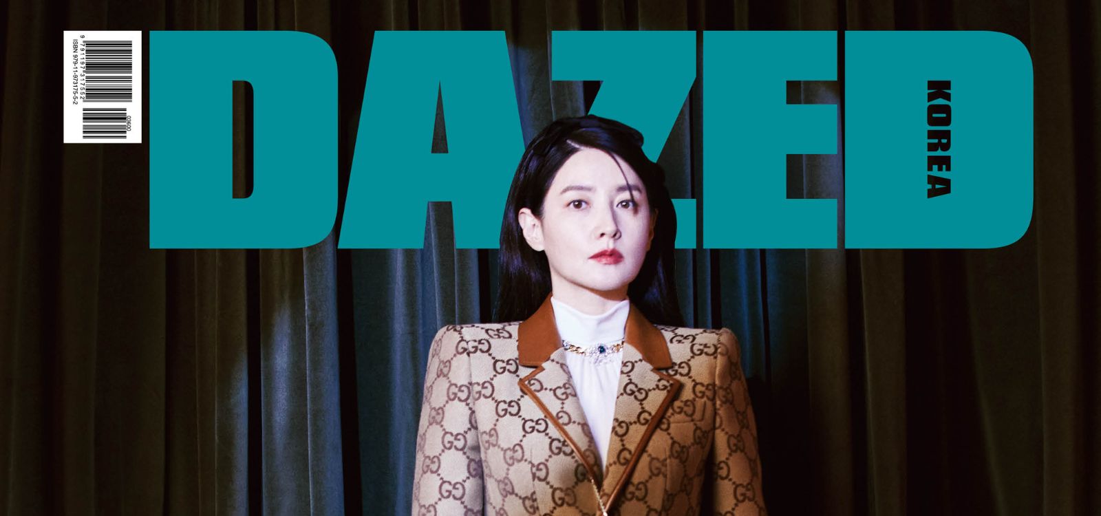 Lee Young-ae