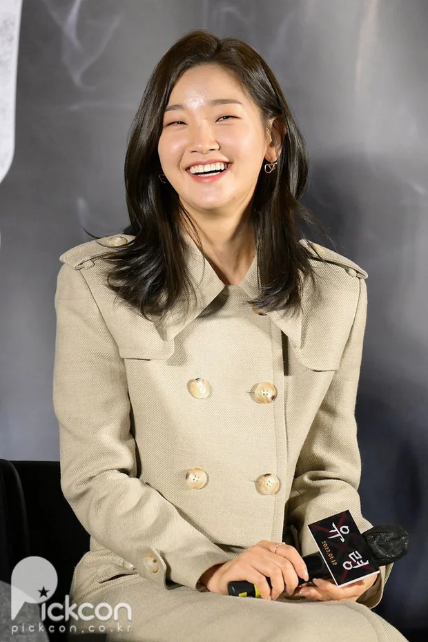 Park So Dam