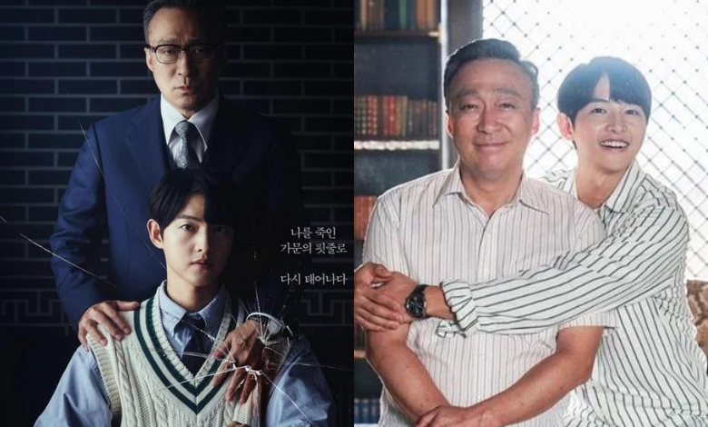 Song Joong-ki-Lee Sung Min thumbnail