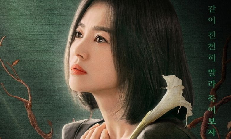 song hye kyo the glory thumbnail