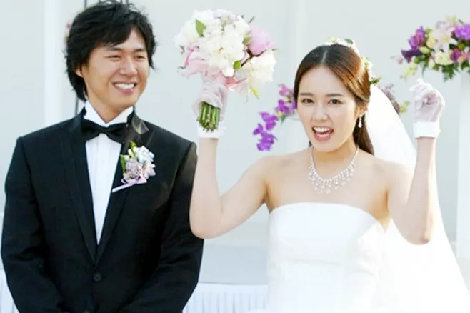 Han Ga In Yeon Jung Hoon