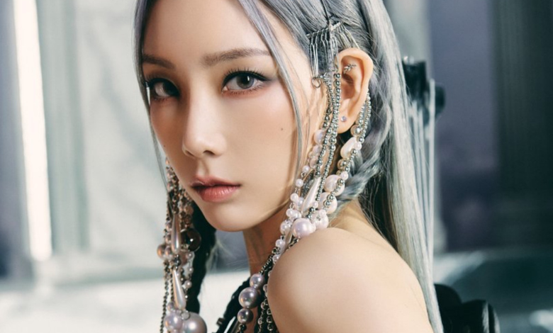 Taeyeon thumbnail