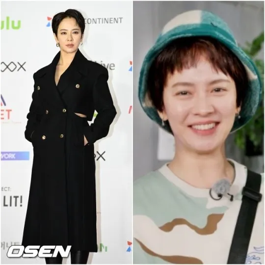 song ji hyo