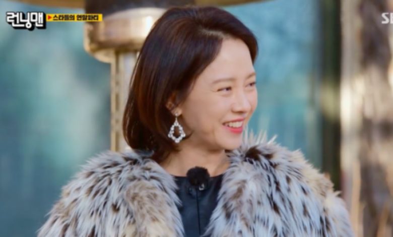 song ji hyo running man thumbnail