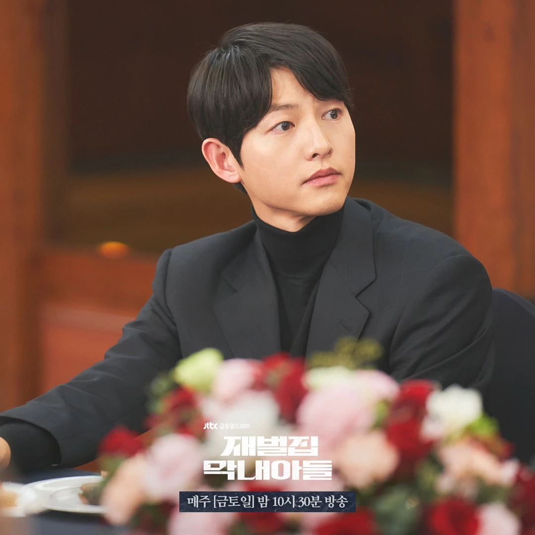 song joong ki Reborn Rich