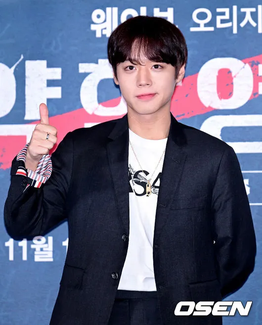park ji hoon