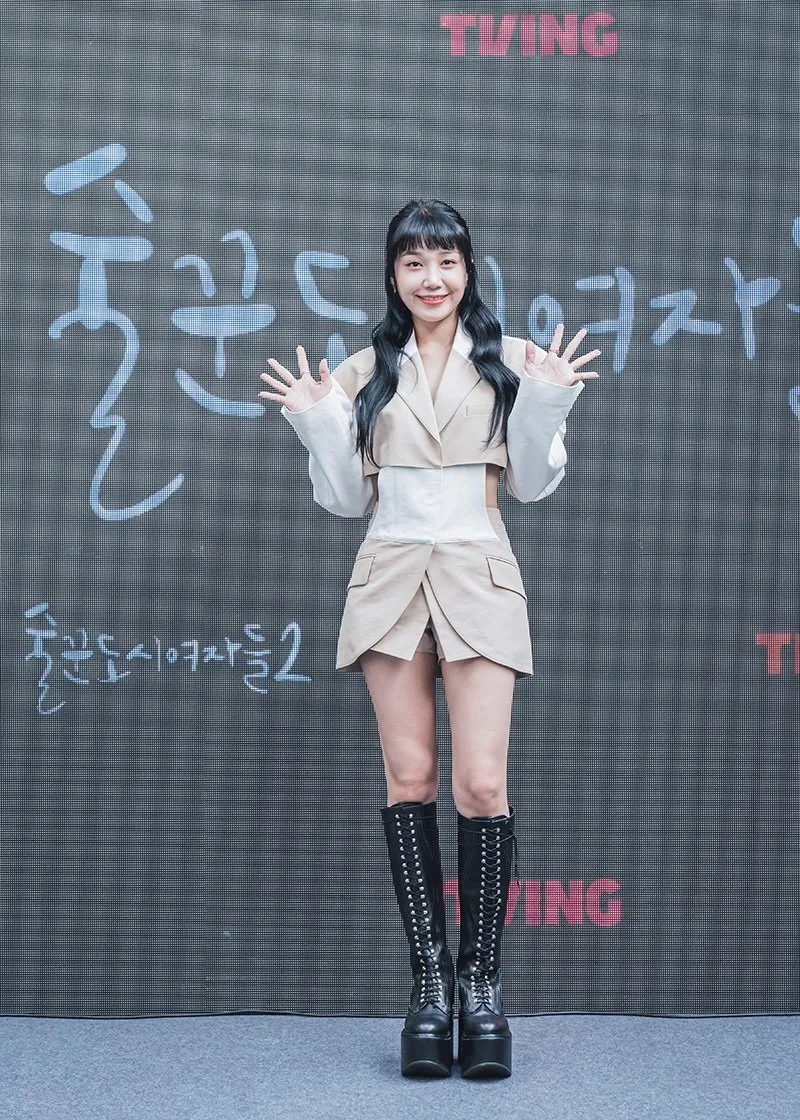 jung eun ji work later drink now presscon