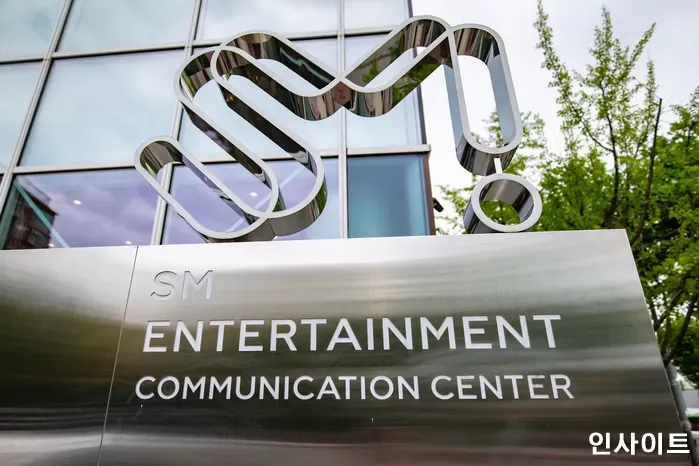 sm entertainment