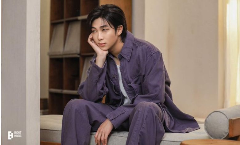 bts rm