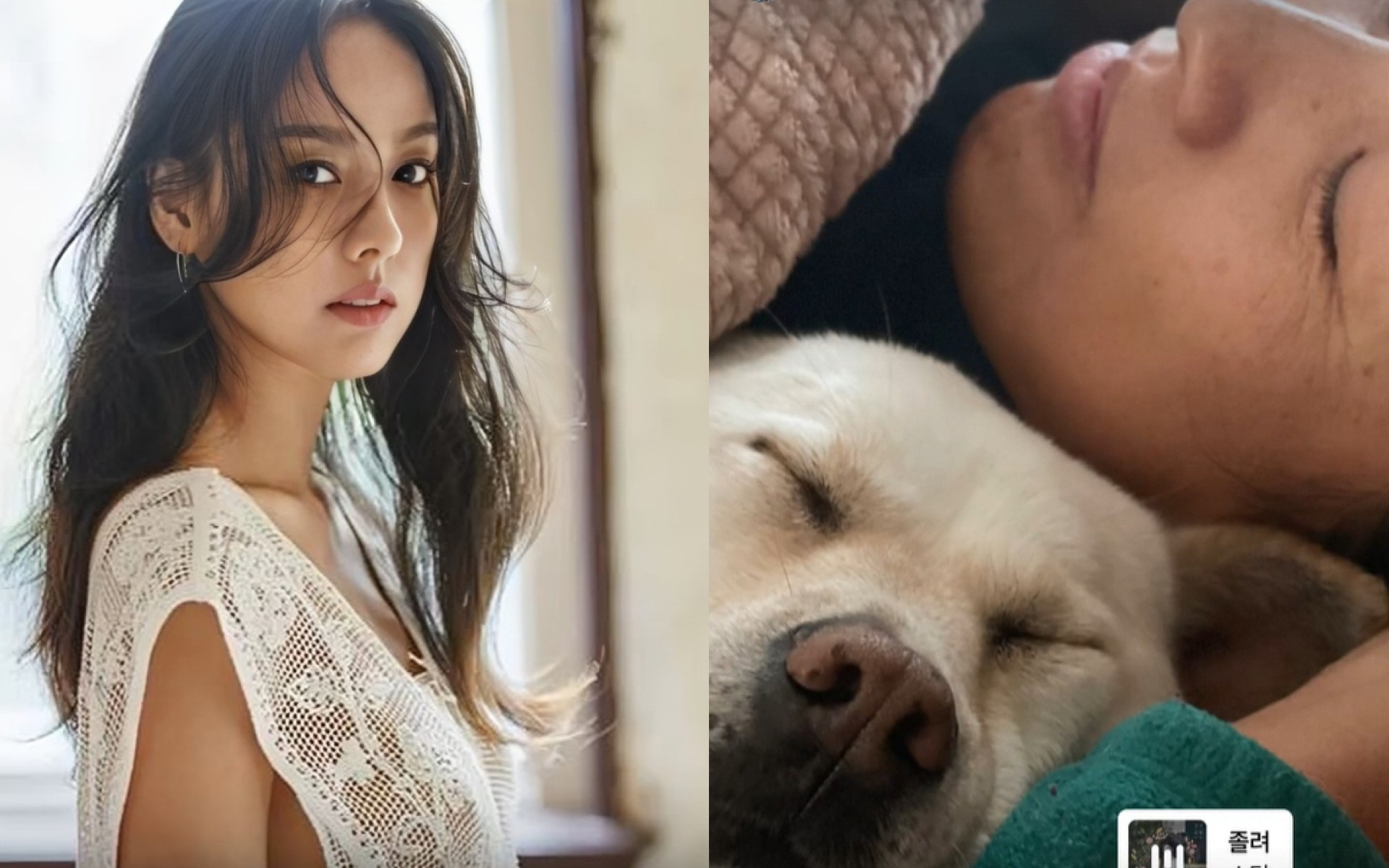 Lee Hyori thumbnail