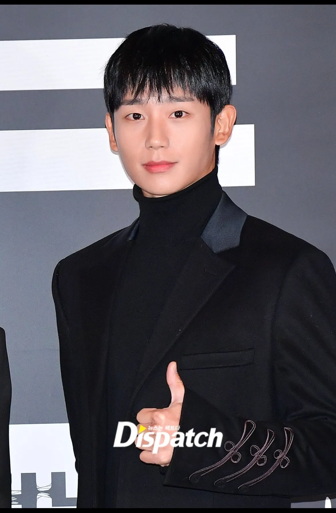 jung hae in connect