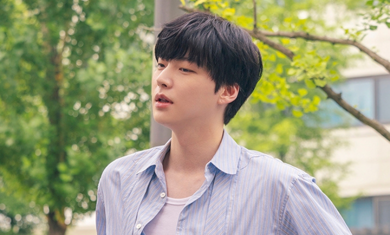 ahn jae hyun thumbnail