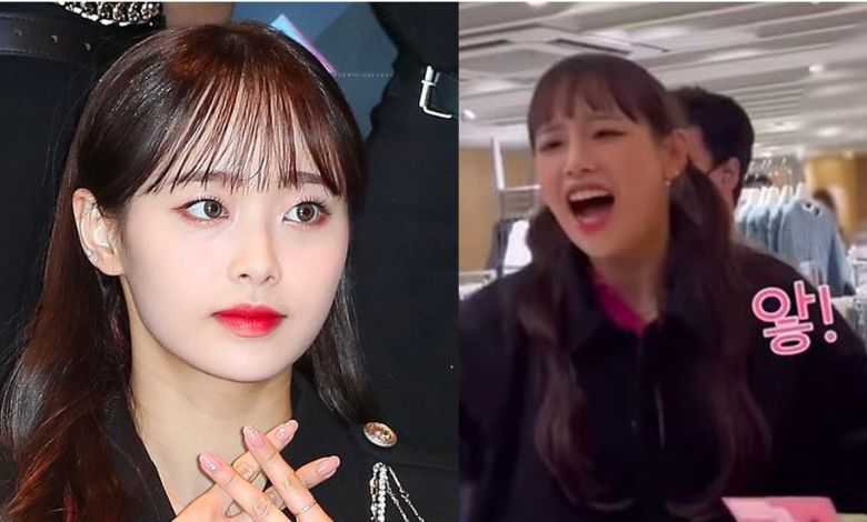 chuu thumbnail