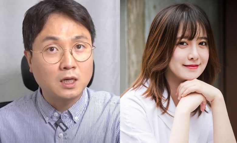 goo hye sun